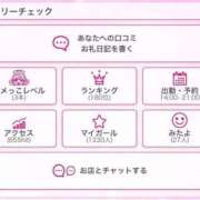 ヒメ日記 2026/02/01 18:02 投稿 パイン ピンクコレクション尼崎店