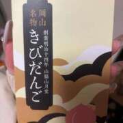 ヒメ日記 2026/03/12 00:32 投稿 パイン ピンクコレクション尼崎店
