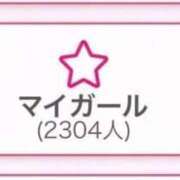 パイン 2300人‼️ ピンクコレクション尼崎店