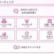 ヒメ日記 2026/04/26 13:22 投稿 パイン ピンクコレクション尼崎店