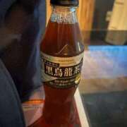 ヒメ日記 2026/04/30 02:05 投稿 パイン ピンクコレクション尼崎店