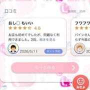 ヒメ日記 2026/08/21 18:24 投稿 パイン ピンクコレクション尼崎店
