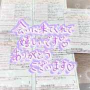 ヒメ日記 2025/12/27 01:09 投稿 飯島　りりあ スタイリッシュ秘書