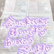 ヒメ日記 2025/12/28 04:13 投稿 飯島　りりあ スタイリッシュ秘書