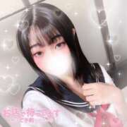 ヒメ日記 2026/01/04 12:03 投稿 飯島　りりあ スタイリッシュ秘書