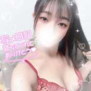 ヒメ日記 2026/01/07 05:30 投稿 飯島　りりあ スタイリッシュ秘書