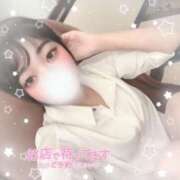 ヒメ日記 2026/01/07 10:02 投稿 飯島　りりあ スタイリッシュ秘書