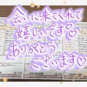 ヒメ日記 2026/01/12 04:45 投稿 飯島　りりあ スタイリッシュ秘書