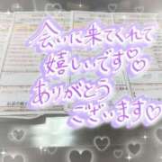 ヒメ日記 2026/03/05 00:33 投稿 飯島　りりあ スタイリッシュ秘書