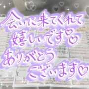 ヒメ日記 2026/03/07 02:18 投稿 飯島　りりあ スタイリッシュ秘書