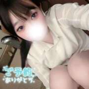 ヒメ日記 2026/05/04 15:00 投稿 飯島　りりあ スタイリッシュ秘書