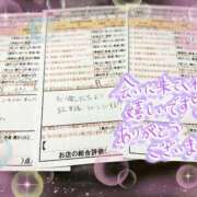 ヒメ日記 2026/07/03 00:24 投稿 飯島　りりあ スタイリッシュ秘書