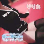 ヒメ日記 2026/07/31 13:51 投稿 飯島　りりあ スタイリッシュ秘書