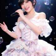 ヒメ日記 2025/12/15 10:16 投稿 アキ Aube