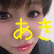 ヒメ日記 2025/12/26 13:26 投稿 アキ Aube