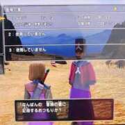 ヒメ日記 2026/01/19 11:16 投稿 アキ Aube