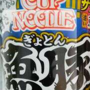 ヒメ日記 2026/02/05 13:16 投稿 アキ Aube