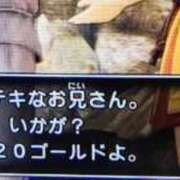 ヒメ日記 2026/02/06 15:36 投稿 アキ Aube