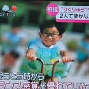 ヒメ日記 2026/02/17 17:16 投稿 アキ Aube