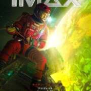 ヒメ日記 2026/03/21 14:06 投稿 アキ Aube