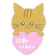 ヒメ日記 2025/12/10 08:06 投稿 セナ Aube