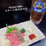 ヒメ日記 2026/01/23 11:16 投稿 セナ Aube