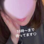 ヒメ日記 2026/01/30 11:26 投稿 セナ Aube