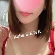 ヒメ日記 2026/02/10 11:36 投稿 セナ Aube