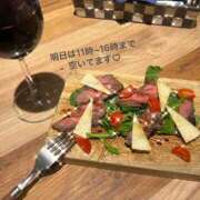 ヒメ日記 2026/02/10 19:16 投稿 セナ Aube