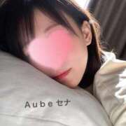 ヒメ日記 2026/02/18 10:47 投稿 セナ Aube