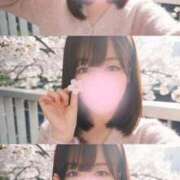 ヒメ日記 2026/04/10 15:36 投稿 セナ Aube