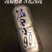 ヒメ日記 2026/04/19 11:36 投稿 セナ Aube