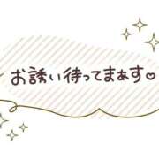 ヒメ日記 2026/04/22 18:56 投稿 セナ Aube