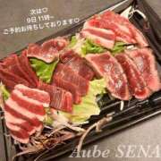ヒメ日記 2026/05/07 18:56 投稿 セナ Aube
