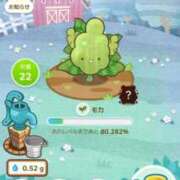 ヒメ日記 2025/12/08 08:26 投稿 スズカ Aube