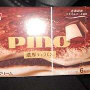 ヒメ日記 2025/12/08 14:27 投稿 スズカ Aube