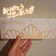 ヒメ日記 2025/12/29 11:56 投稿 スズカ Aube