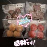 ヒメ日記 2026/02/15 13:06 投稿 スズカ Aube