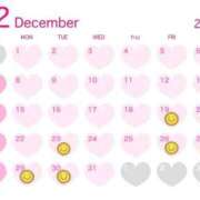 ヒメ日記 2025/12/18 09:56 投稿 ミライ Aube