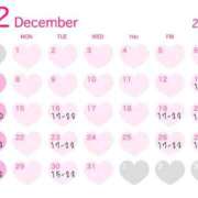 ヒメ日記 2025/12/09 11:36 投稿 ツバサ Aube