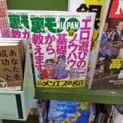 キョウカ 🌛 Aube