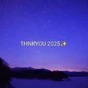 ヒメ日記 2025/12/31 21:56 投稿 キョウカ Aube