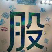 ヒメ日記 2026/07/17 17:16 投稿 ノゾミ Aube