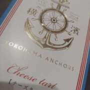 ヒメ日記 2026/01/11 08:26 投稿 マナ Aube