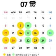 ヒメ日記 2026/07/06 11:46 投稿 マナ Aube