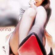 ヒメ日記 2026/02/02 00:44 投稿 えりな(昭和45年生まれ) 熟年カップル名古屋～生電話からの営み～