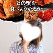 ヒメ日記 2026/04/25 10:55 投稿 えりな(昭和45年生まれ) 熟年カップル名古屋～生電話からの営み～