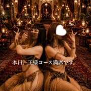 ヒメ日記 2026/05/22 10:10 投稿 えりな(昭和45年生まれ) 熟年カップル名古屋～生電話からの営み～