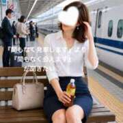 ヒメ日記 2026/05/31 08:25 投稿 えりな(昭和45年生まれ) 熟年カップル名古屋～生電話からの営み～