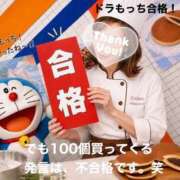 ヒメ日記 2026/06/15 23:27 投稿 えりな(昭和45年生まれ) 熟年カップル名古屋～生電話からの営み～